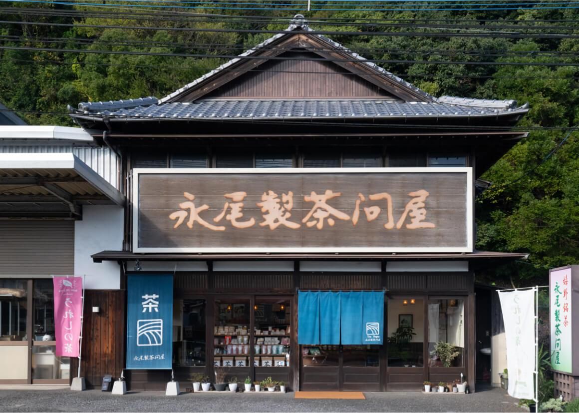 䲰 䤿ˤĤ