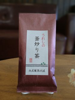うれしの 釜炒り茶 100g
