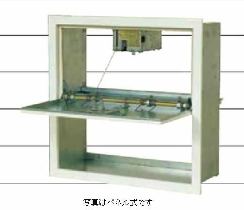 ワイヤレス排煙口 EWH-KM 電気作動・自動復帰型 パネル式 600H