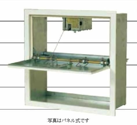 ワイヤレス排煙口 EWH-KH 電気作動・手動復帰型 ボード型 500H ワイヤレス排煙口 EWH-KH 電気作動・手動復帰型 ボード型 500H