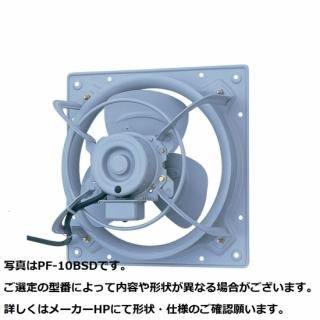 有圧換気扇 - KATOテンポ厨房設備ネット販売事業部 有圧換気扇 - KATOテンポ厨房設備ネット販売事業部