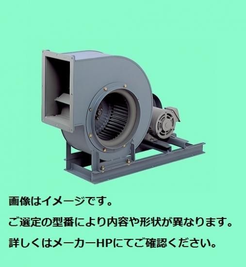 Tomoyan 　コルト2シロッコ3 送料込 テラル シロッコファン CLF5-No.3-RS-DI-e(3.7kW) (屋外仕様