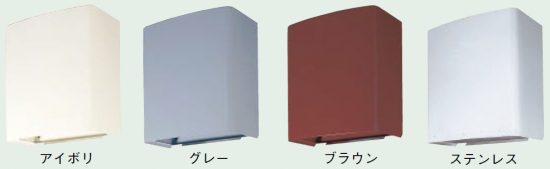 三菱電機 有圧換気扇用ウェザーカバー 排気形スリムタイプ 防火 三菱電機 有圧換気扇用ウェザーカバー 排気形スリムタイプ 防火