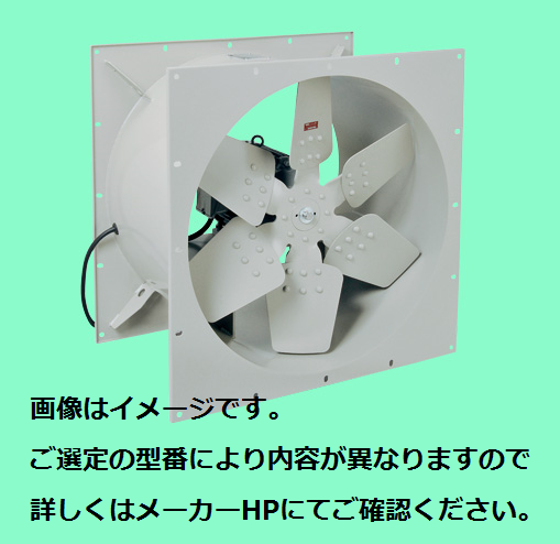 IEAF-3S (安全増防爆形) - KATOテンポ厨房設備ネット販売 IEAF-3S (安全増防爆形) - KATOテンポ厨房設備ネット販売