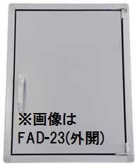 かとうかつし s-l400.jpg