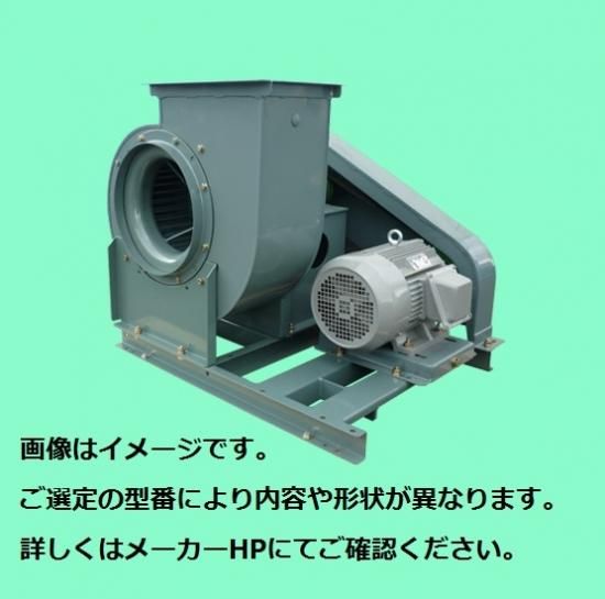 テラル シロッコファン CLF6-No.2.5-OB-B-e(3.7kW) (屋外仕様) (床置形) (ケーシング溶接構造) - KATOテンポ厨房設備ネット販売事業部 T8370002007073