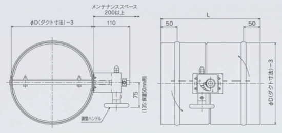 風量調整ダンパー VD-K(丸型) フランジ型 ウォームギヤ式 亜鉛鋼板製 風量調整ダンパー VD-K(丸型) フランジ型 ウォームギヤ式 亜鉛鋼板製