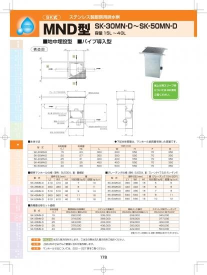 楽天市場】【GWセール！目玉特価!!】 80L 黒 4面ガラス 冷蔵