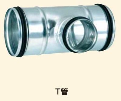 T管 三方F 本管（325Φ）×枝管（200～325Φ） F-Ringスパイラル