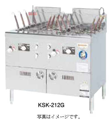 スーパーケトル(ガス式) KSK-212G - KATOテンポ厨房設備 スーパーケトル(ガス式) KSK-212G - KATOテンポ厨房設備