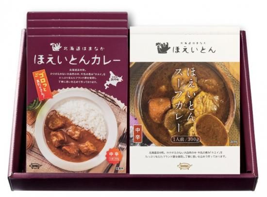北海道はまなか ほえいとんｗｅｂショップ