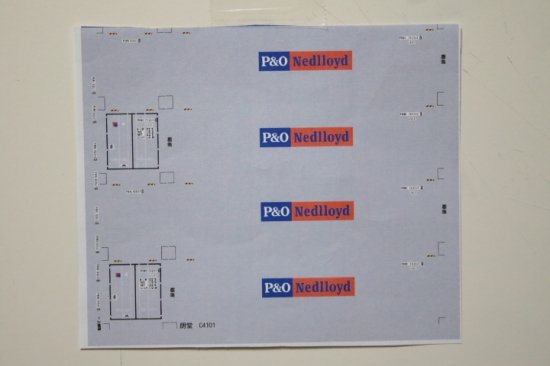 ４０ft海上コンテナ R-工房 デカール P&O