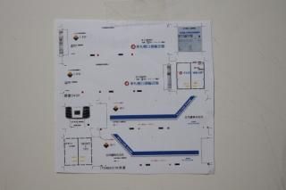 31ftݎÎŎÎގ١¢컥̡