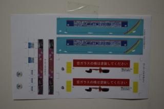 îŴƻϥ⣲ϥ⣲ǥ롡ϥ⣲
