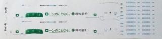 縶Ŵƻ 2500 ¶ԥåԥ ǥ