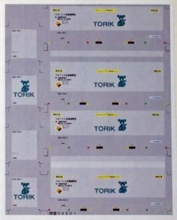 ft ݎÎŎÎގ TORIK