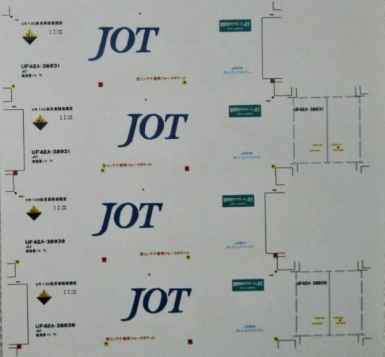 31ftコンテナ デカール JOT