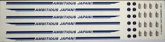 カザマオート Moty's デカール カザマオート Moty's デカール カザマオート Moty's デカール
