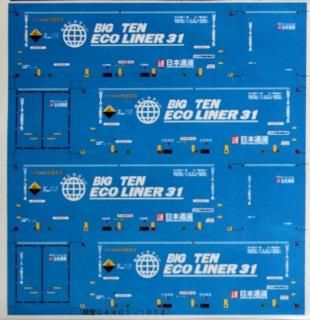 ft ݎÎŎÎގ  Big TEN Eco LINER31