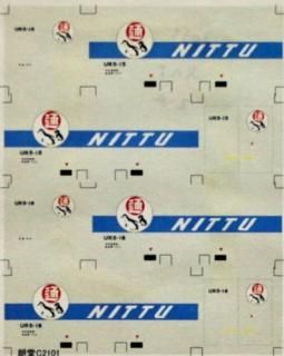 20ft ݎÎŎÎގ NITTUڥ󥮥