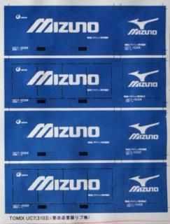 20ft ݎÎŎÎގ١MIZUNO