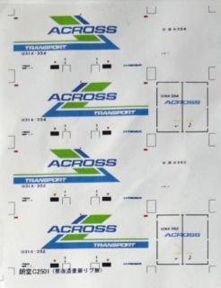 20ft ݎÎŎÎގ١ACROSS