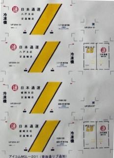 20ft ݎÎŎÎގ١UF25A