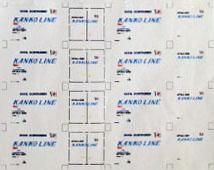 12ft ݎÎŎÎގ١KANKO LINE
