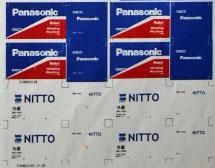 12ft ݎÎŎÎގ  PanasonicNITTO