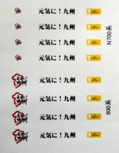 800 ˶彣ǥ