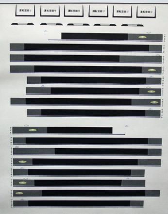 683系 しらさぎ デカール