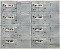 12ft ｺﾝﾃﾅﾃﾞｶｰﾙ  JTEKT