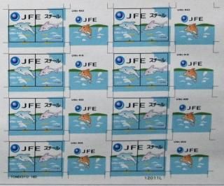 12ft ݎÎŎÎގ  JFE