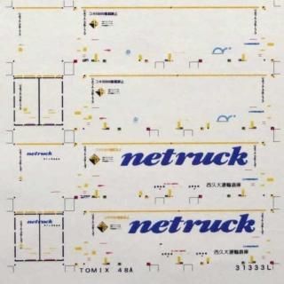 ft ݎÎŎÎގ  ͥåȥѥ,netruck