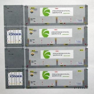 ft ݎÎŎÎގ  U48A-