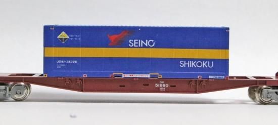 31ftコンテナ デカール SEINO HOKKAIDO 31ftコンテナ デカール SEINO HOKKAIDO