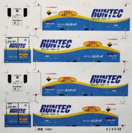 UDM3 フルコンプ ドーソン グランド 360 ウォータープルーフ キャップトゥ