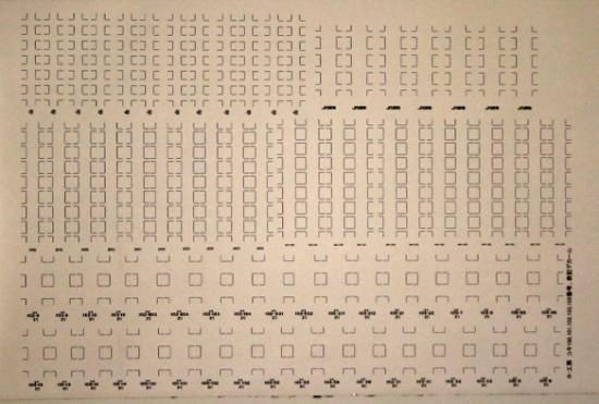 コキ100,コキ101,コキ102,コキ103,コキ105