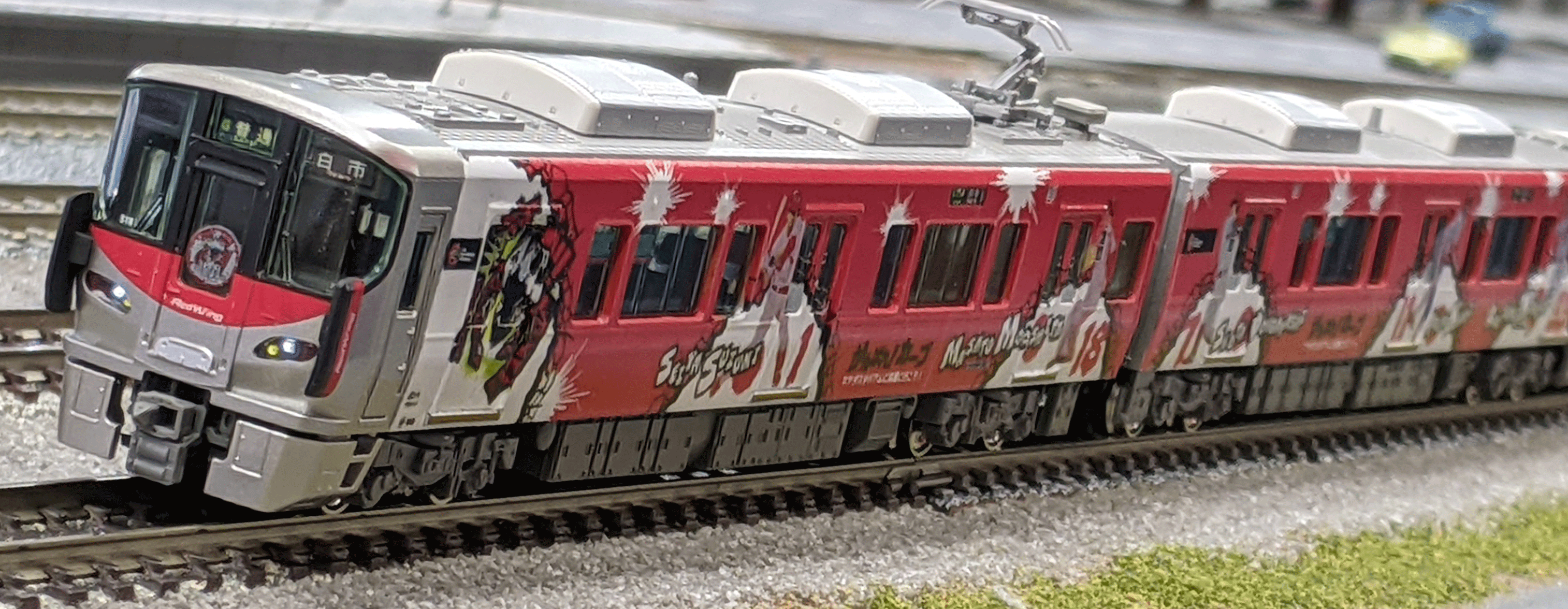 227系 「カ―プ応援ラッピングトレイン」2021年仕様 T車 2両編成 227系 カープ電車 2021 デカール