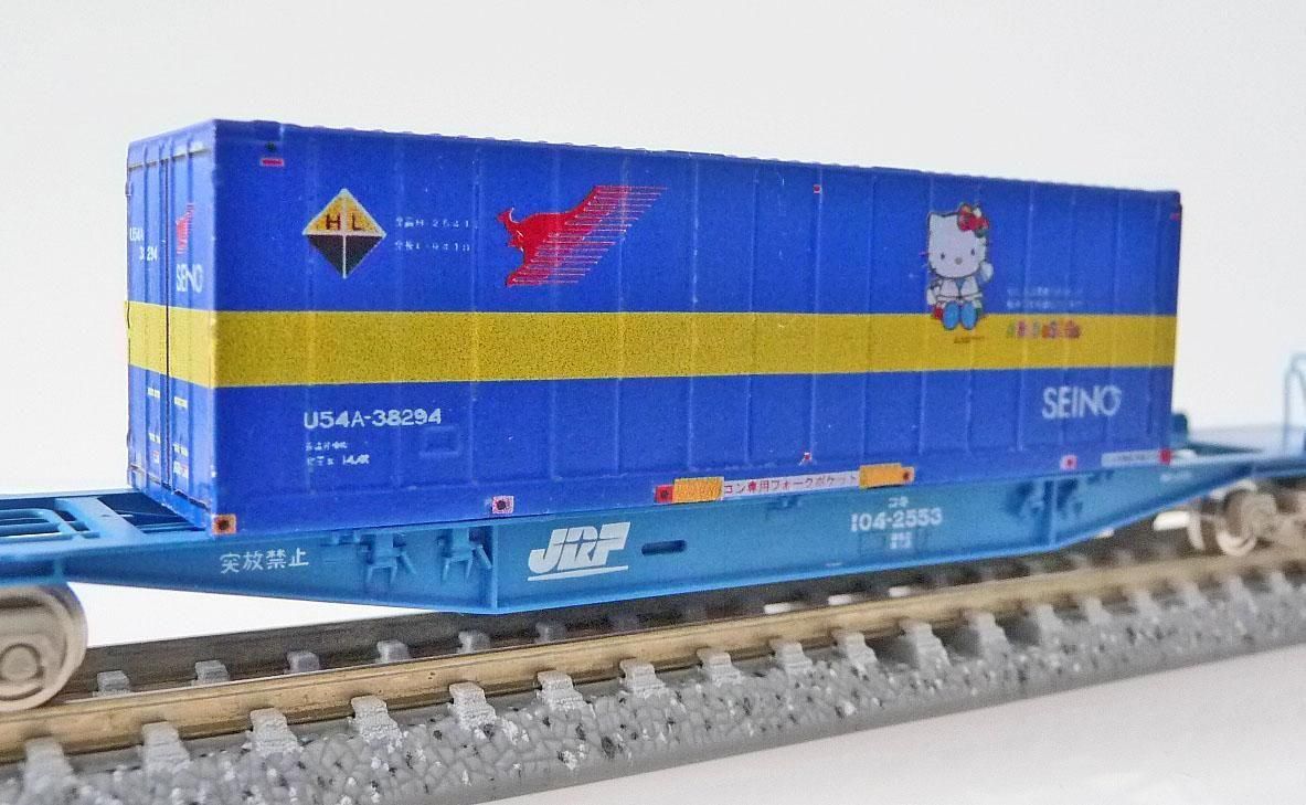 31ftコンテナ デカール 西濃運輸 SDGS