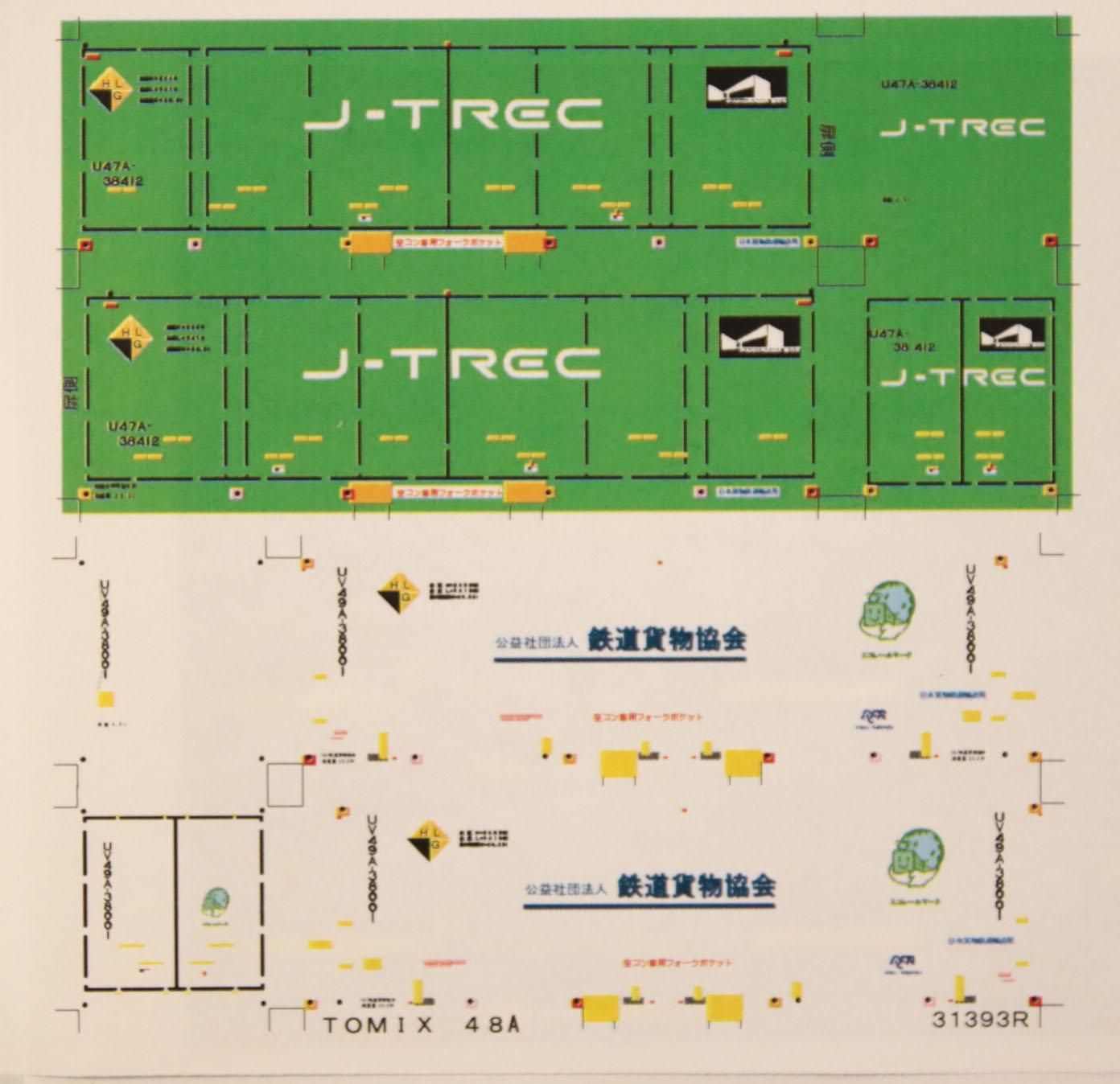 31ftコンテナ デカール J-TREC 鉄道貨物協会