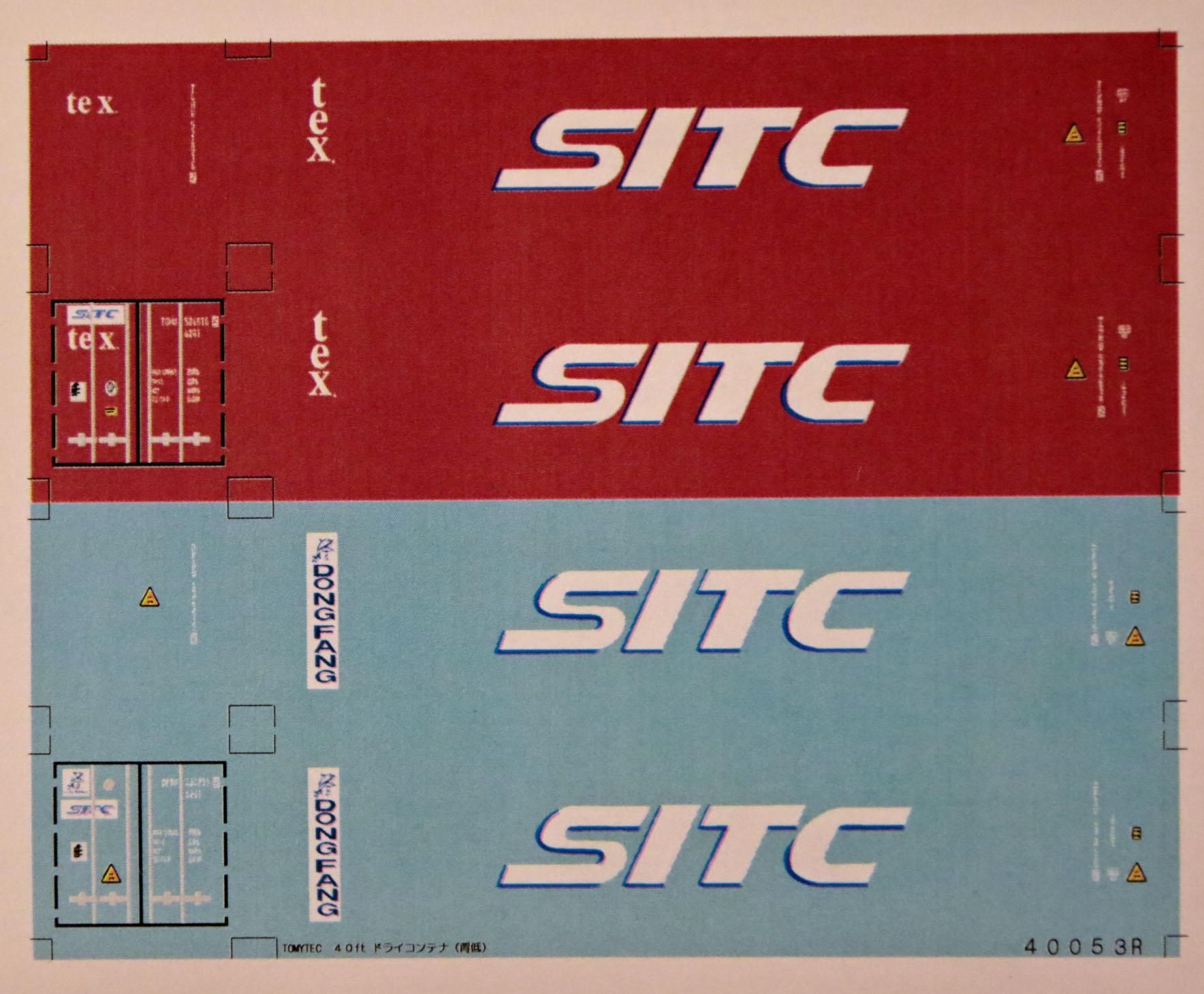 40ft海上コンテナ R-工房 デカール SITC 40ft海上コンテナ R-工房 デカール SITC
