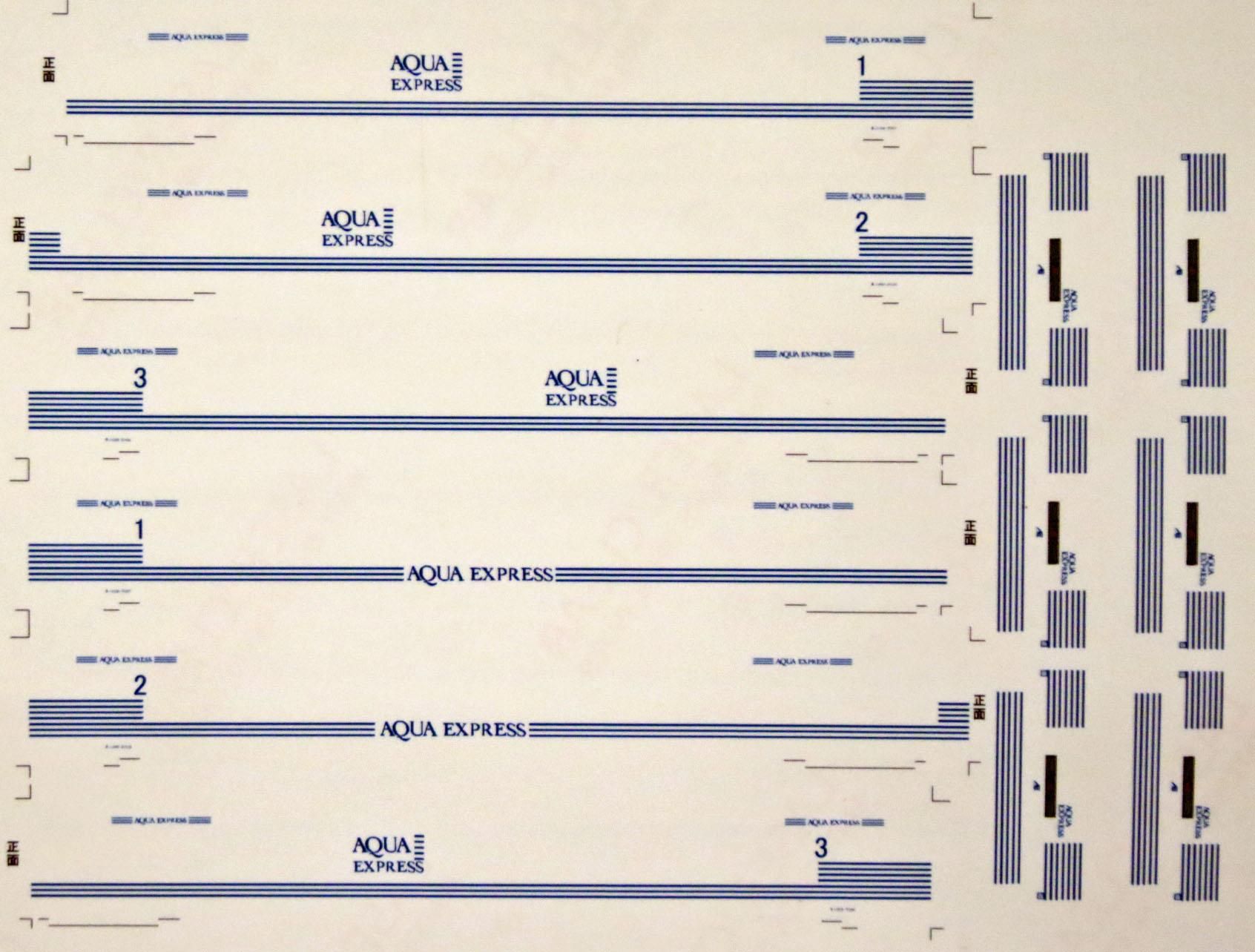 キハ58系 アクアEXP デカール