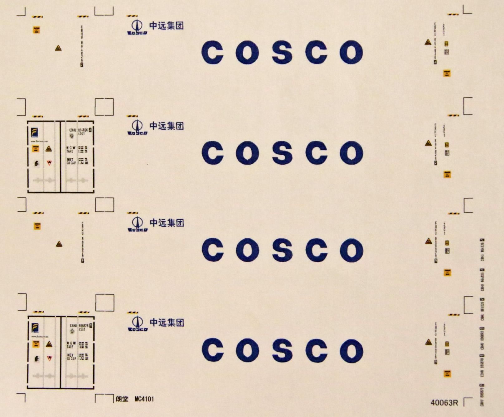 40ft海上コンテナ R-工房 デカール COSCO