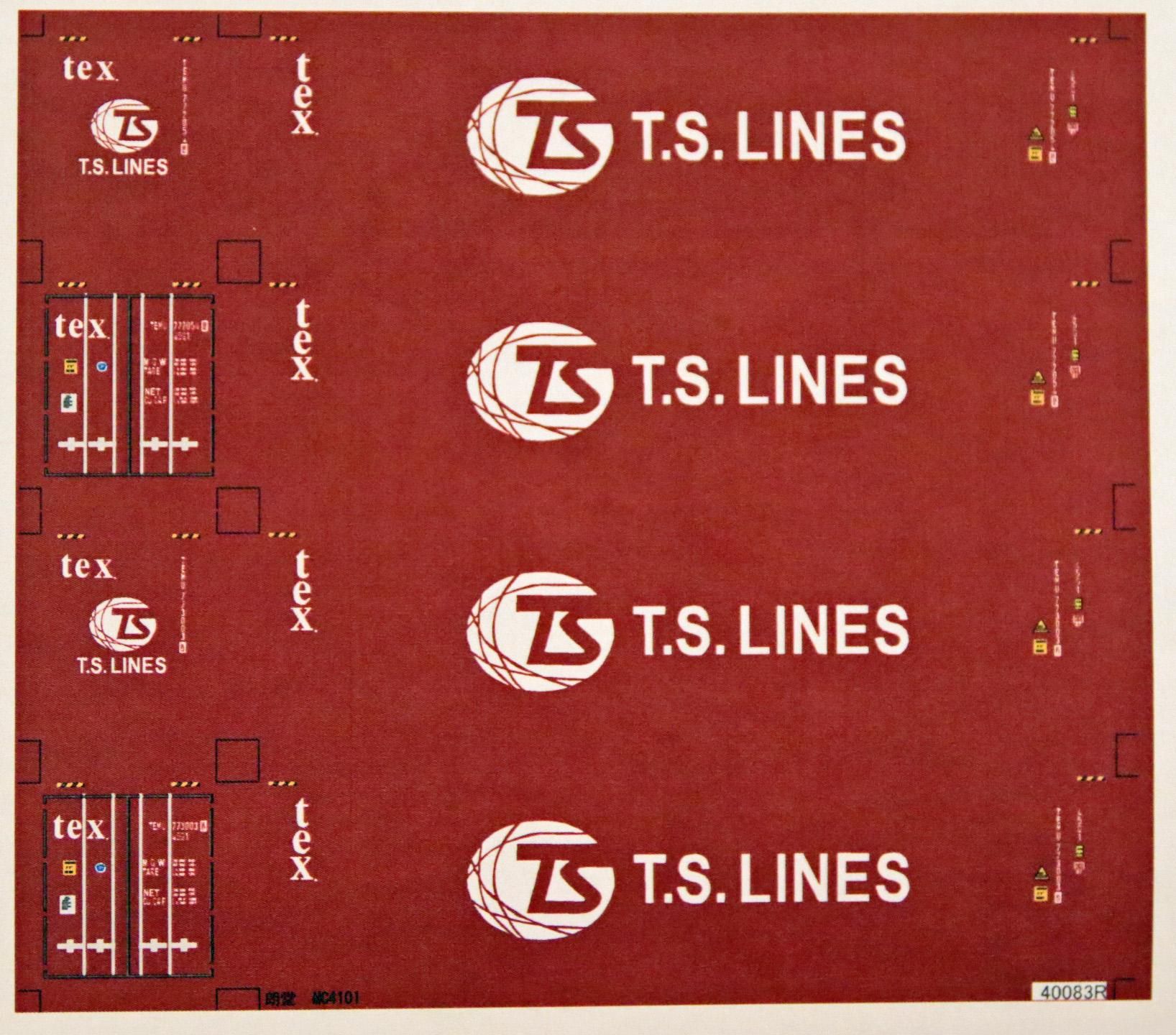 40ft海上コンテナ R-工房 デカール TSLINES Tex