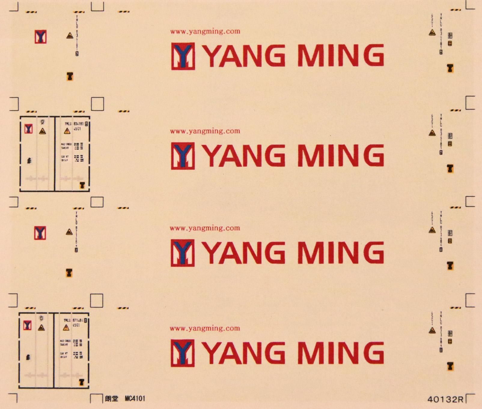 40ft海上コンテナ R-工房 デカール YANGMING