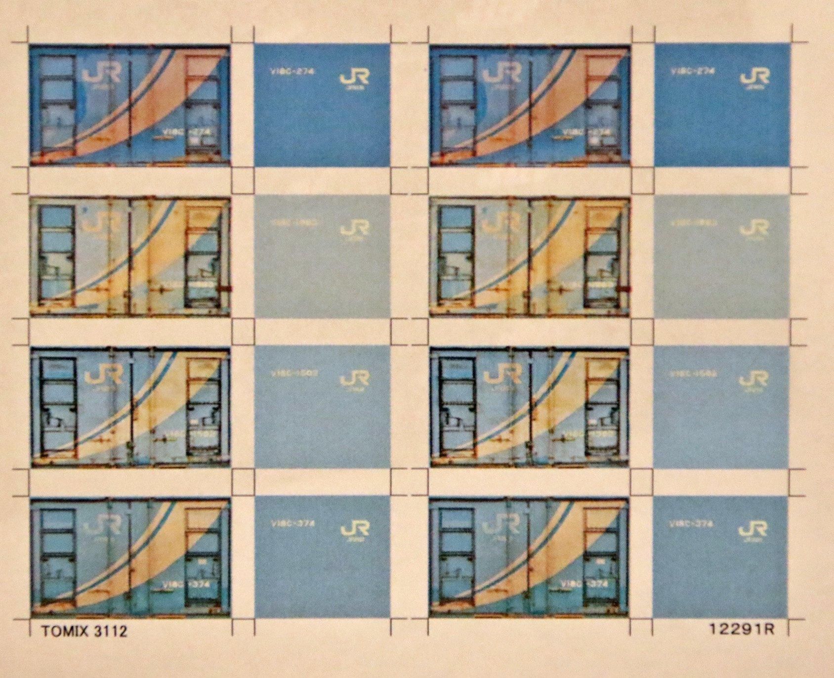 おまとめ✴︎専用です！ 文具 | 株式会社クラックス