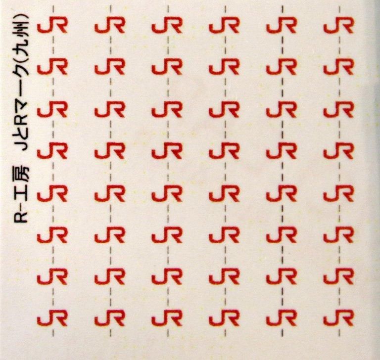 陶器路面電車　 ダークグレー 約10cm x 16cm✖️15cm AmiAmi [Character & Hobby Shop] | 10-1135 Marunouchi Line's Red