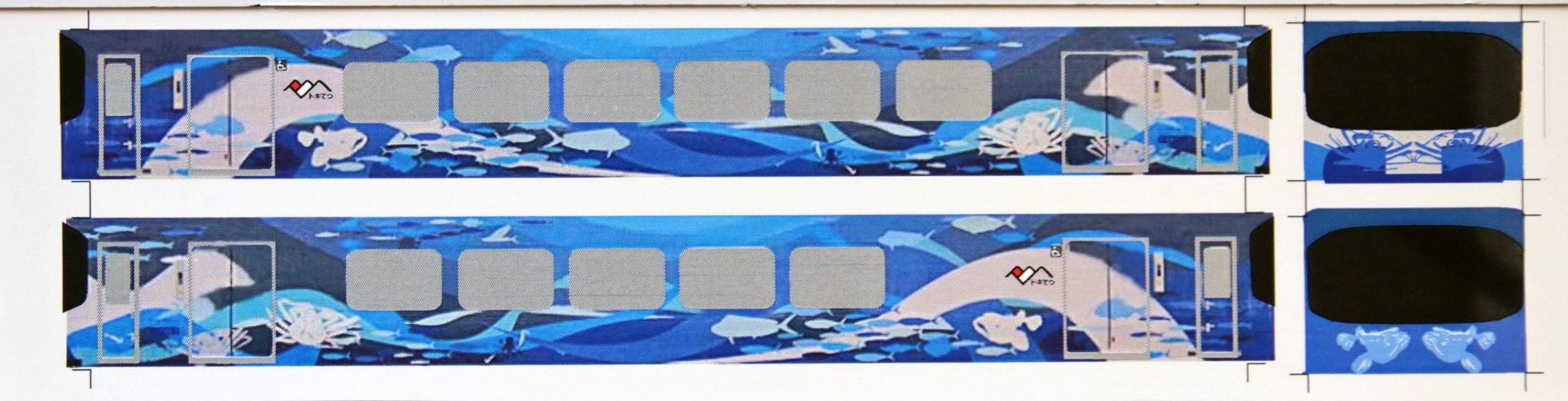 【逸品】 えちごトキめき鉄道 イベント車デカール ET122系 コレクション