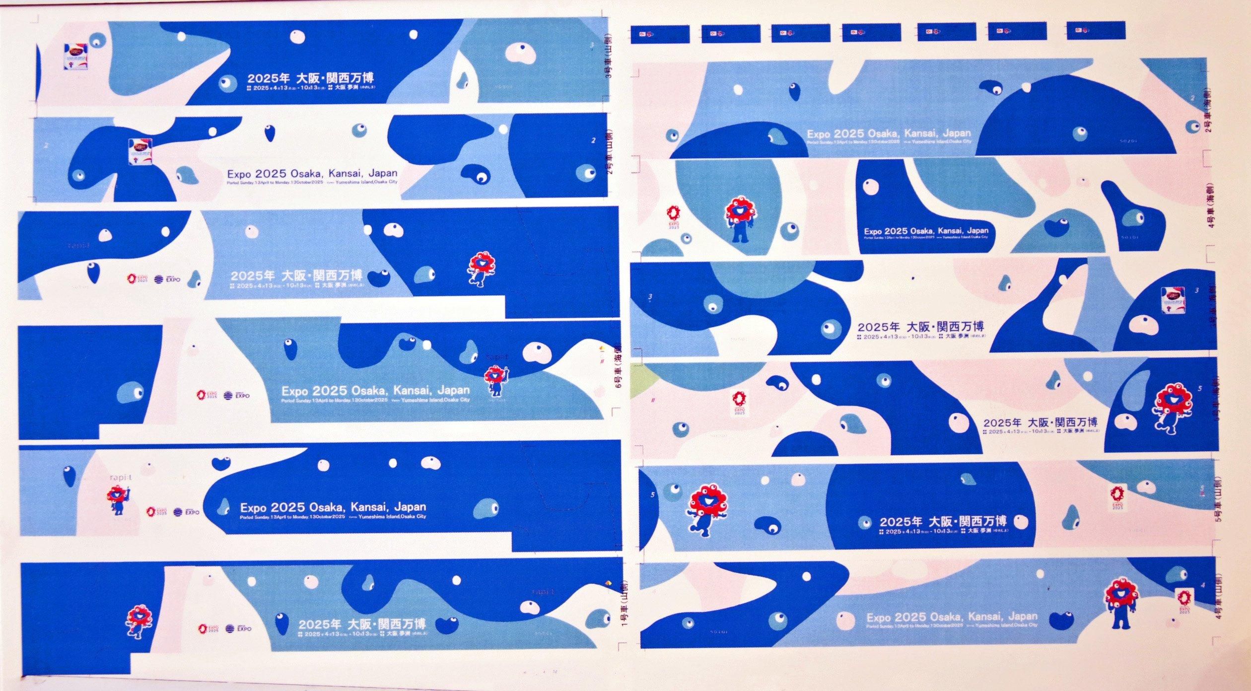 【地砕きの鉄塊】 地砕きの鉄塊】 Amazon.co.jp: 地砕き/Smashing Ground 英語版